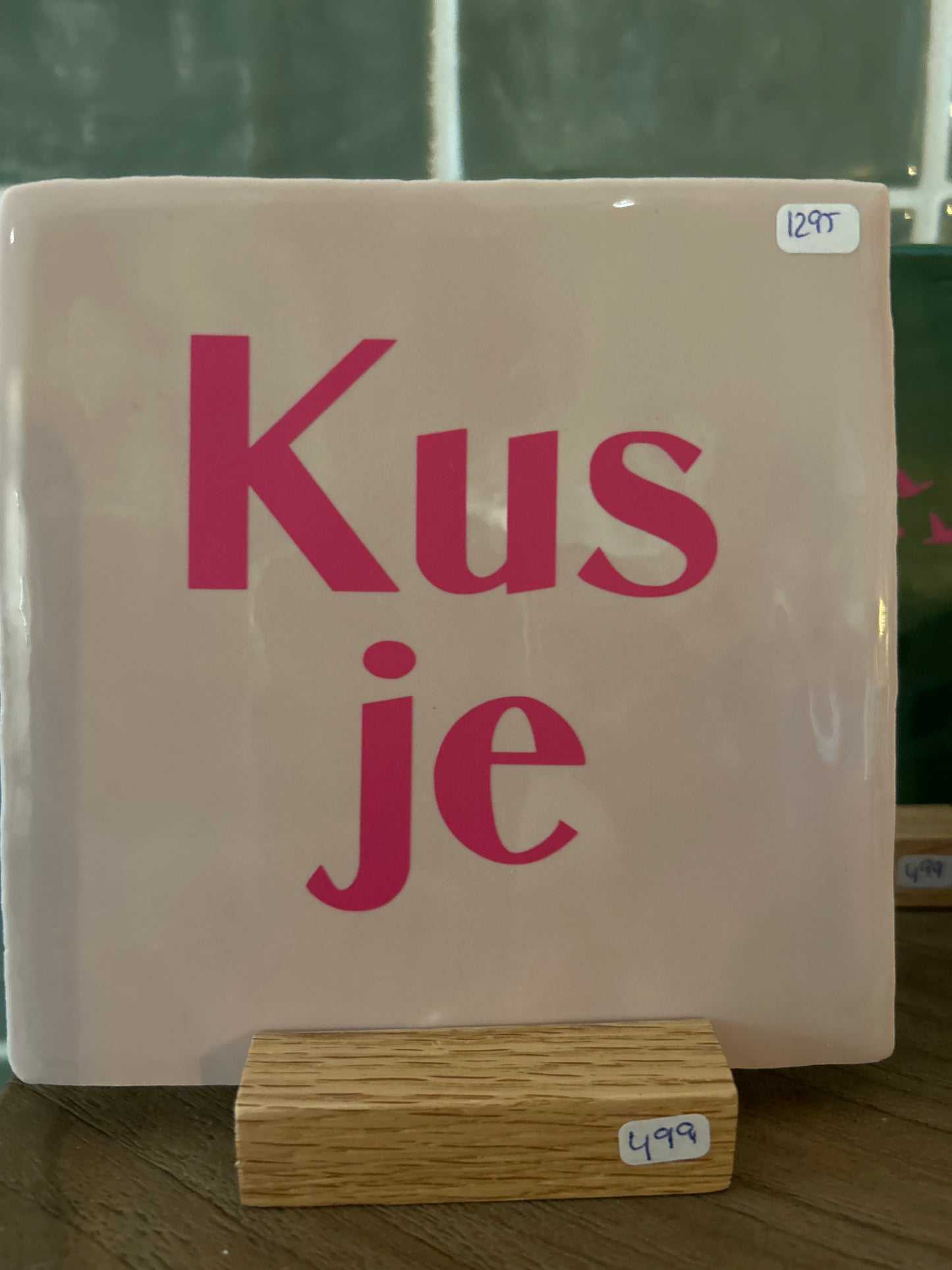 Tegeltje Kusje