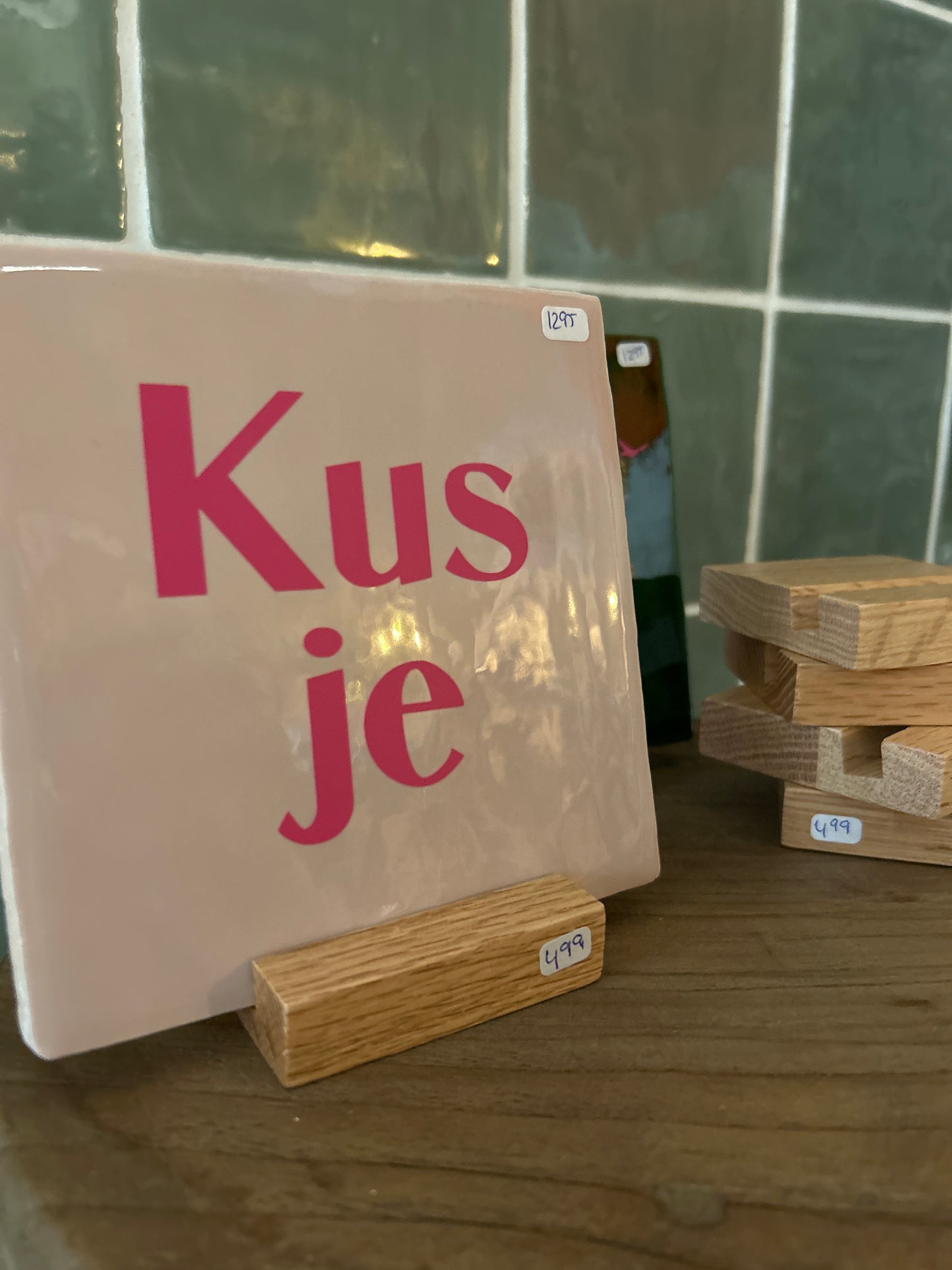 Tegeltje Kusje